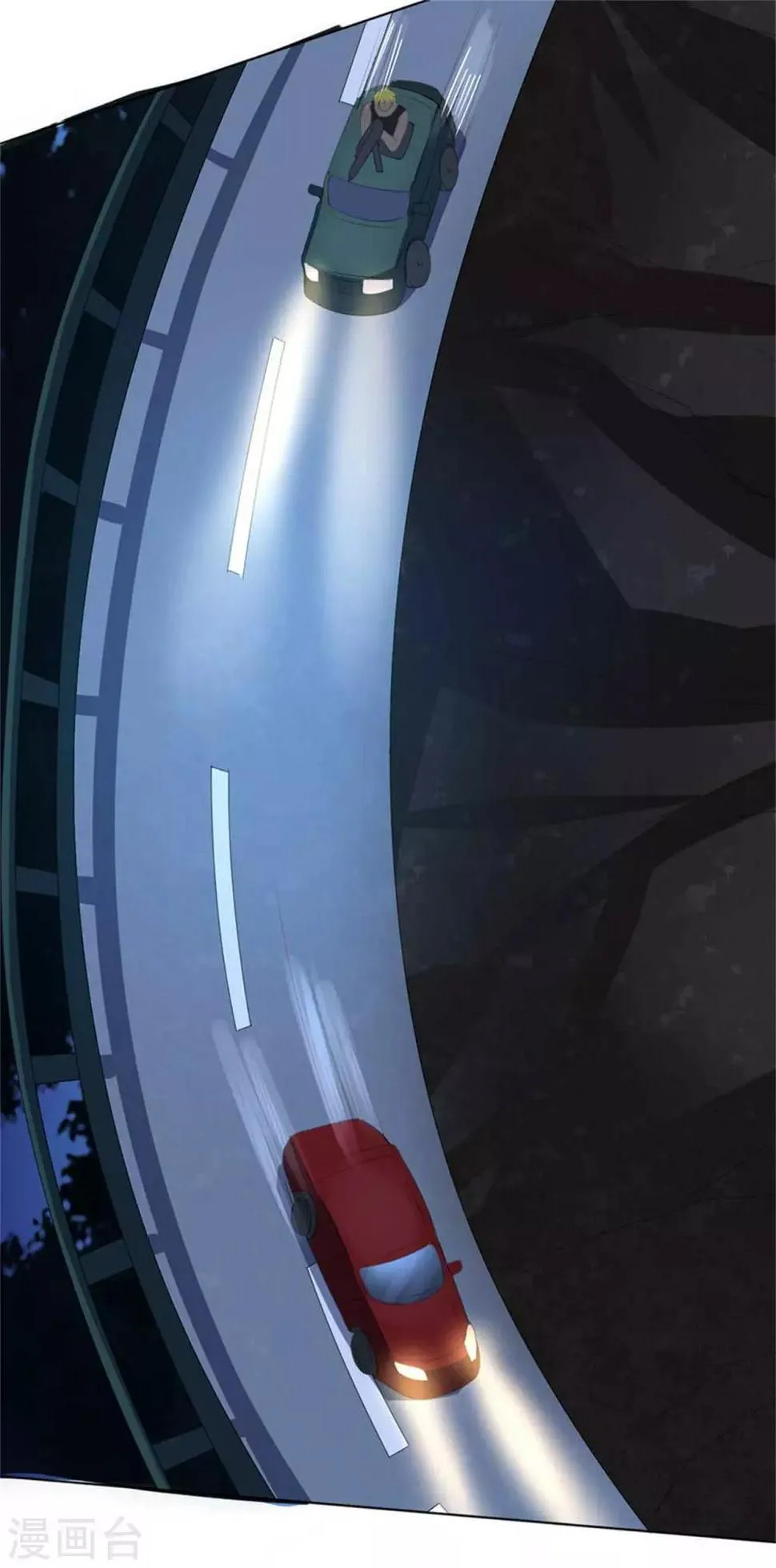 第193话 第21页