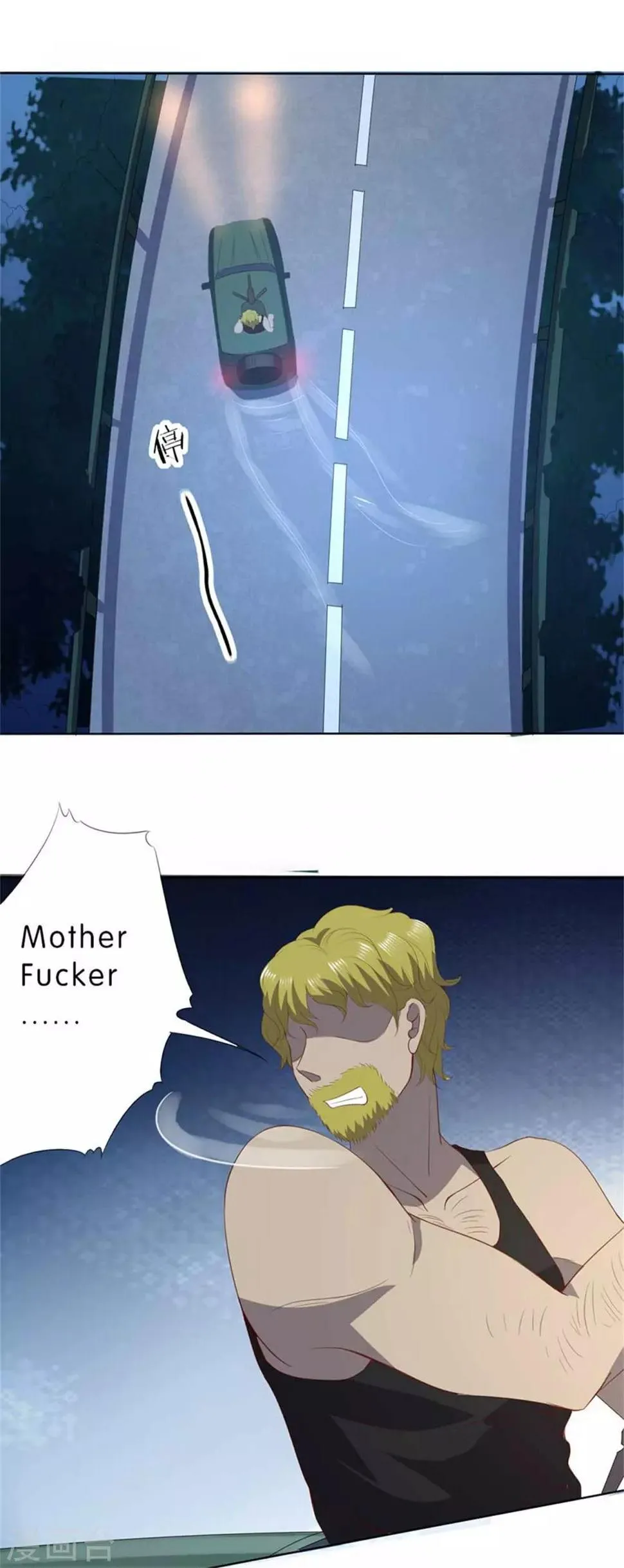 第194话 第9页