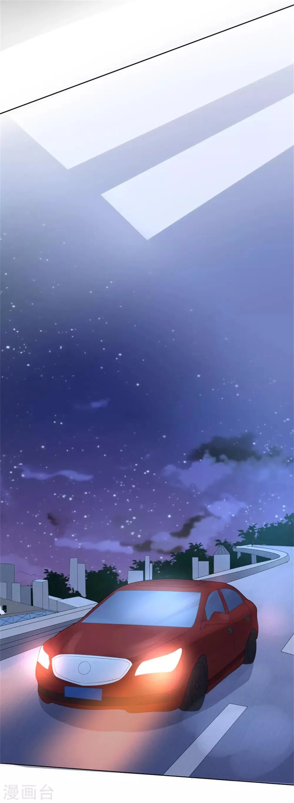 第198话 第13页
