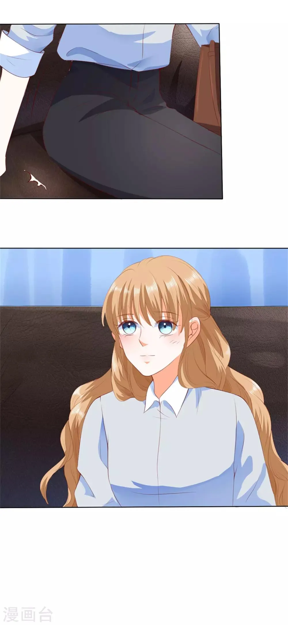 第201话 第26页