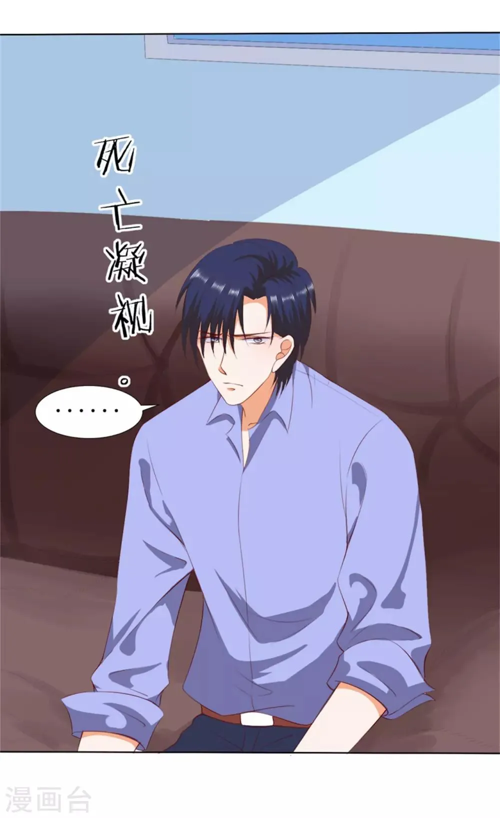 第206话 第22页