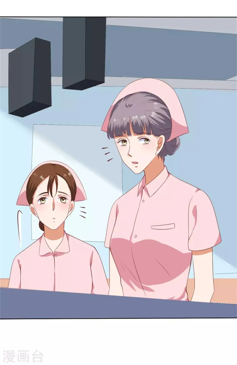 第206话 第24页