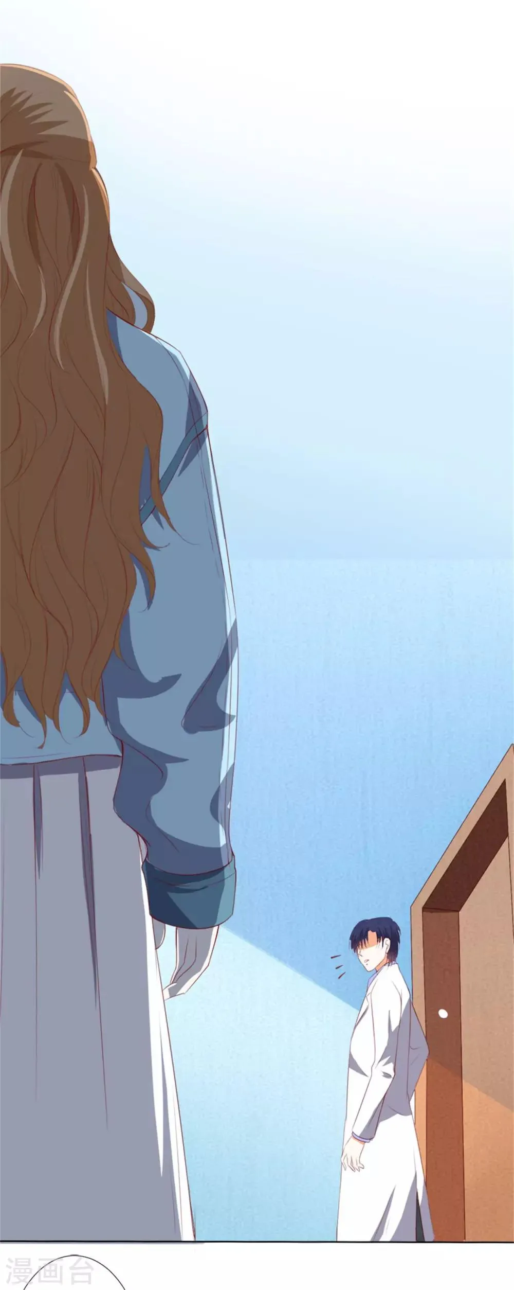 第207话 第15页