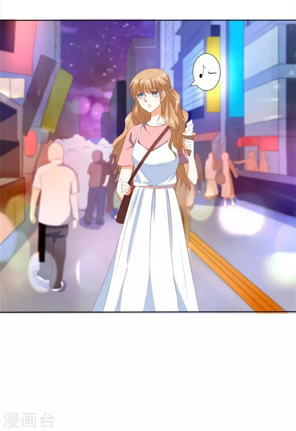 第207话 第25页
