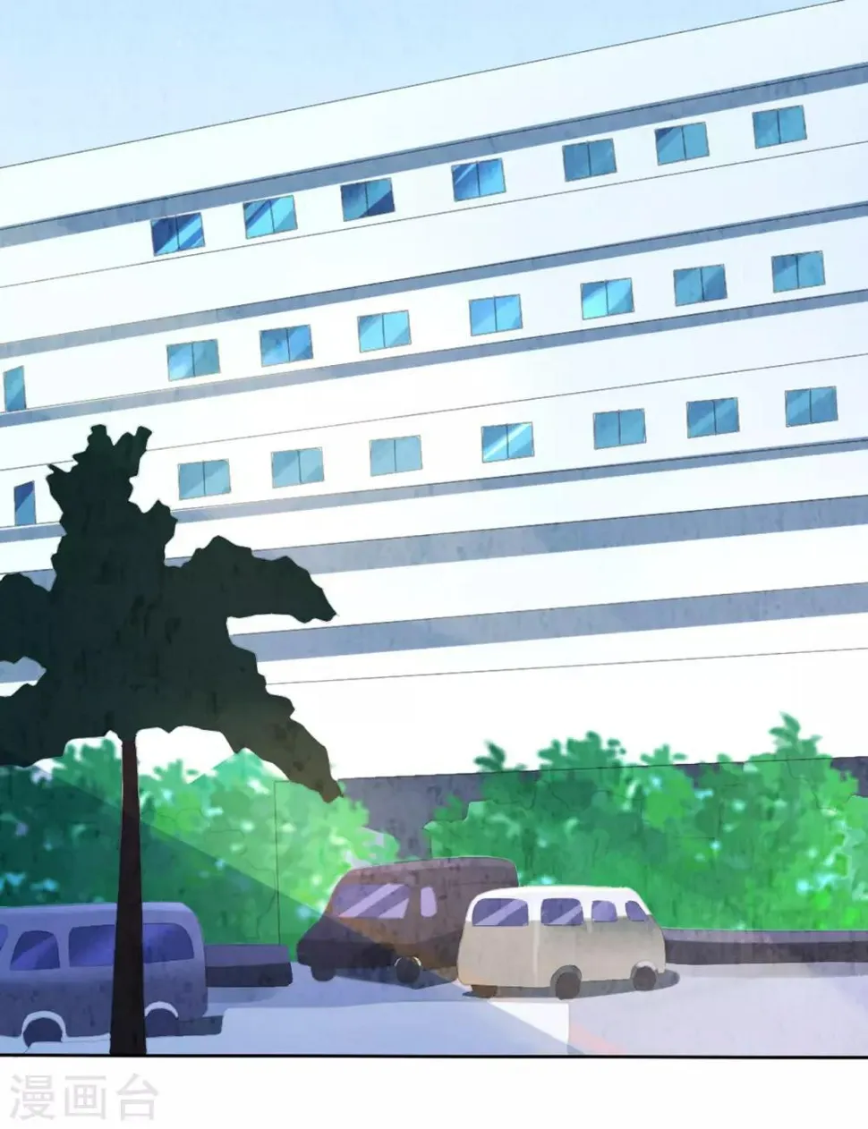 第210话 第18页