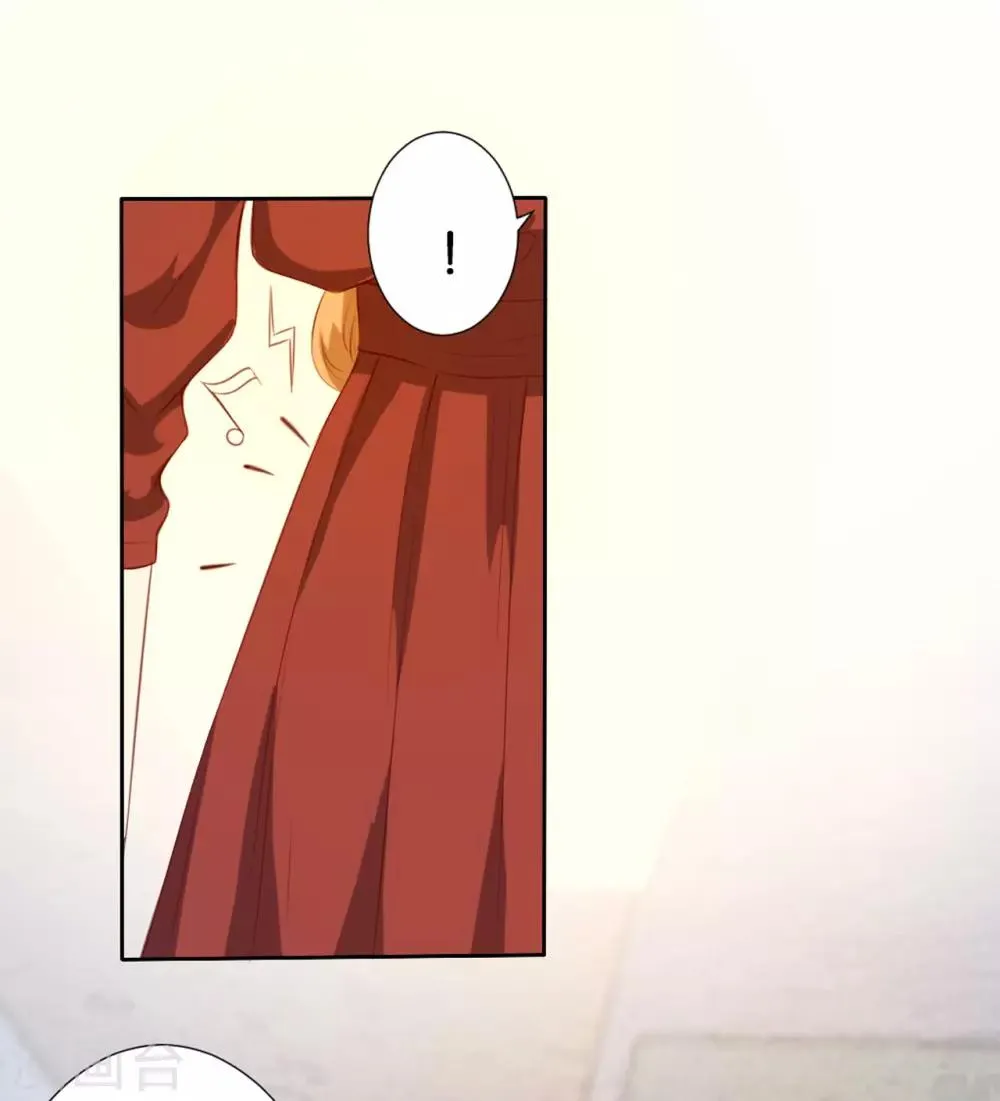 第211话 第11页