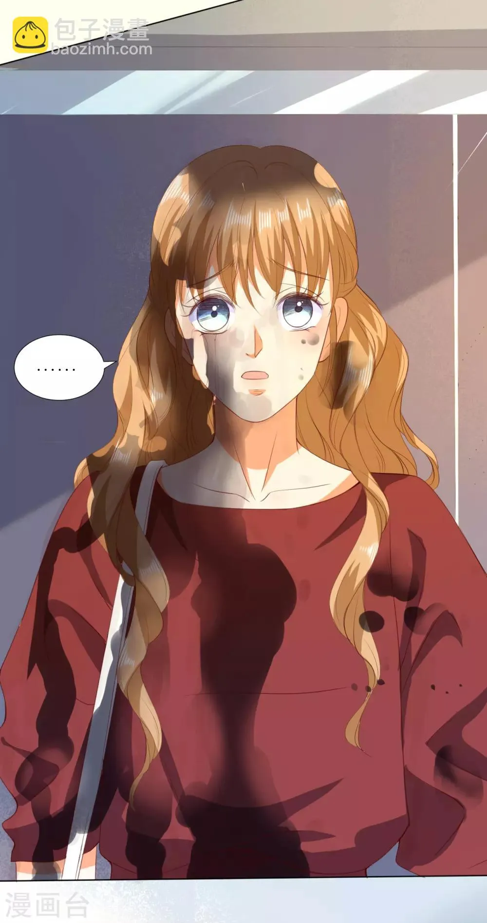 第211话 第20页