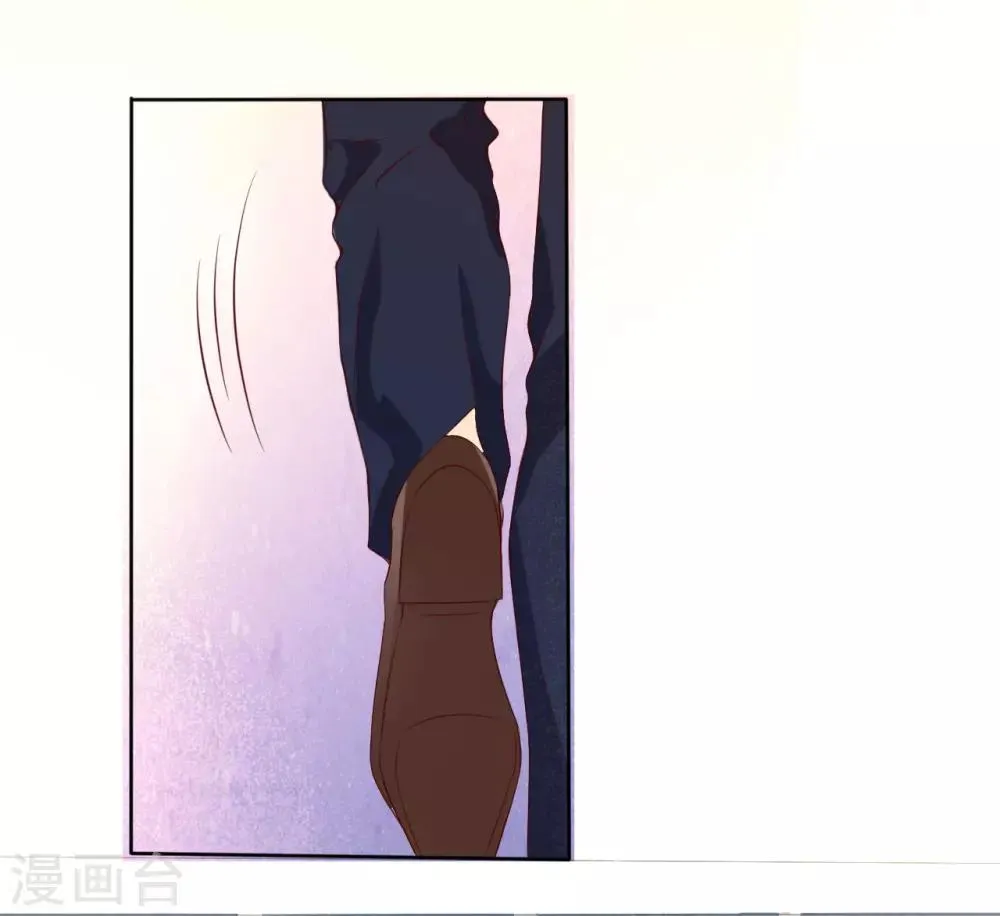 第211话 第25页