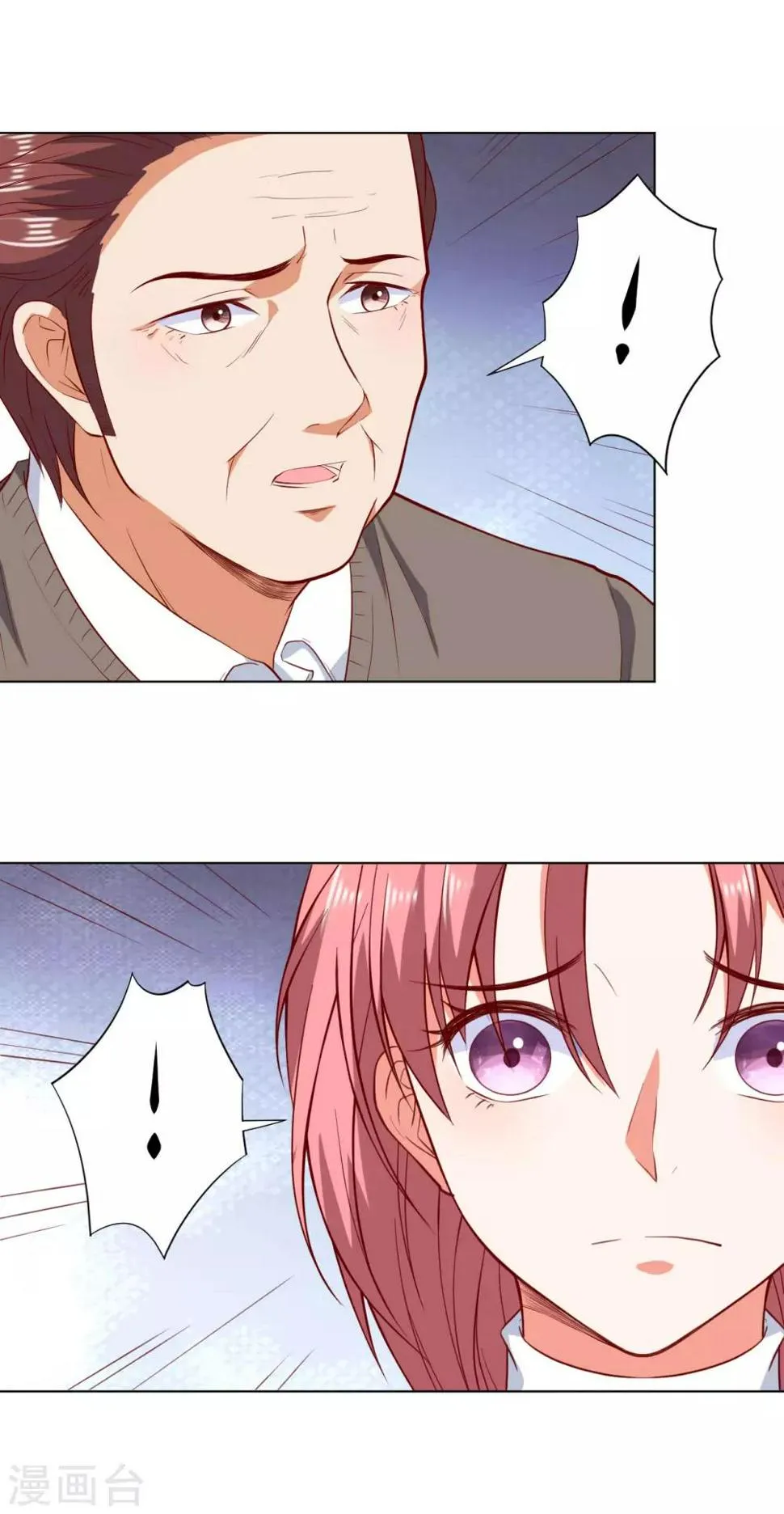 第217话 第27页