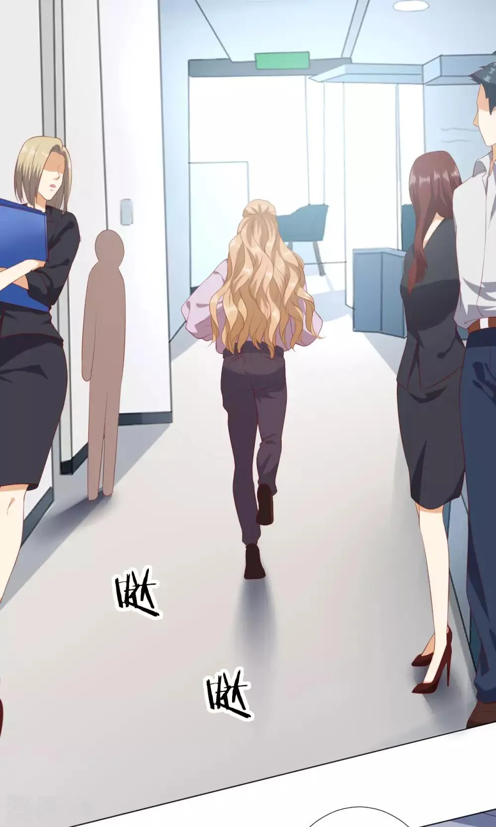第223话 第14页