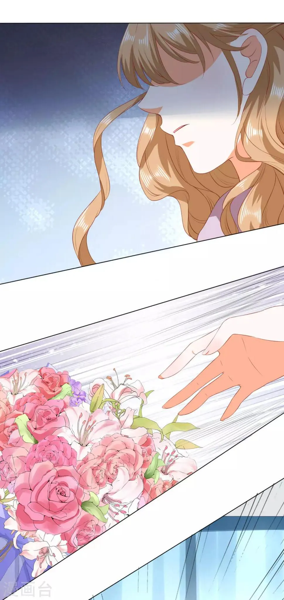 第223话 第18页