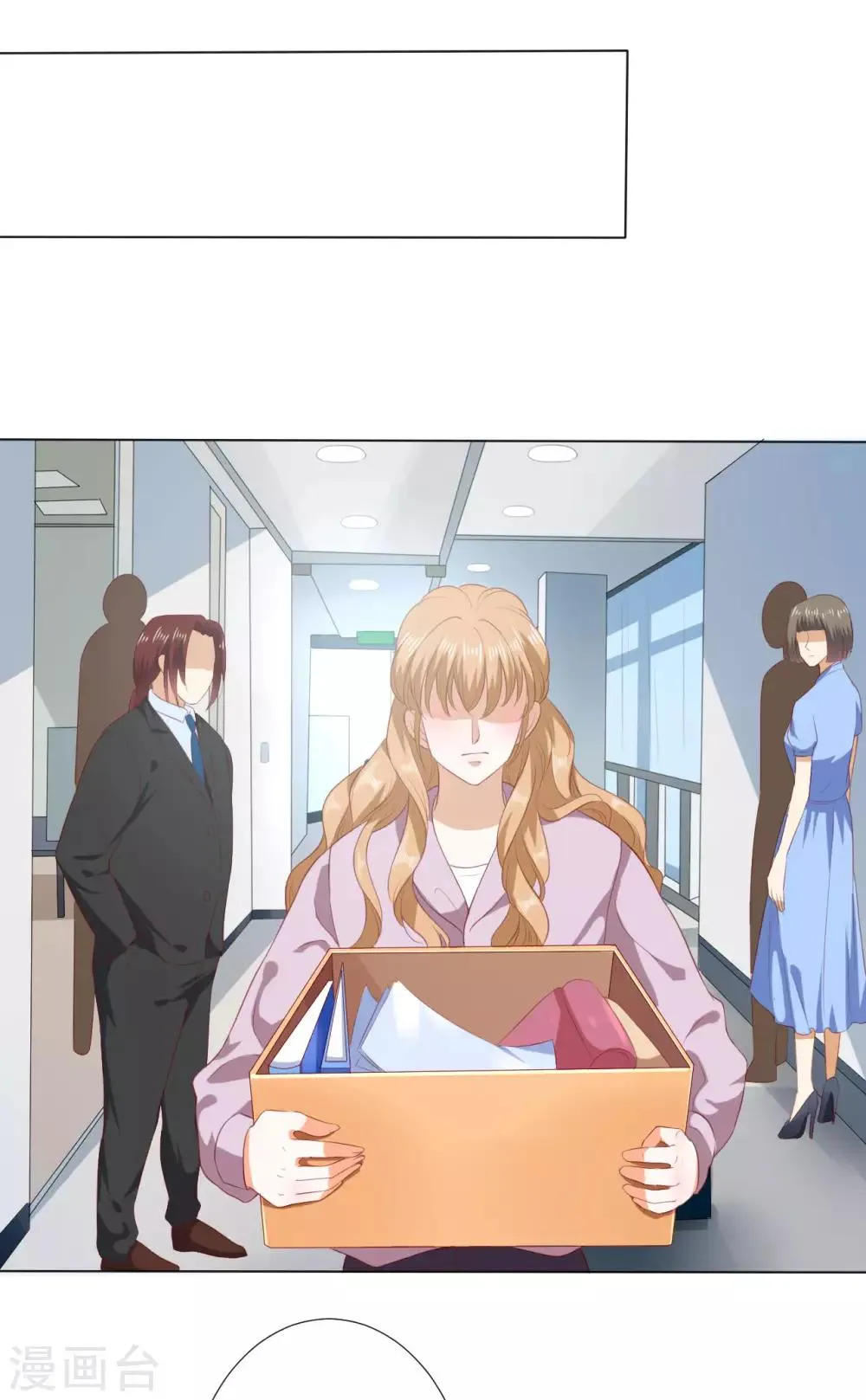 第223话 第27页