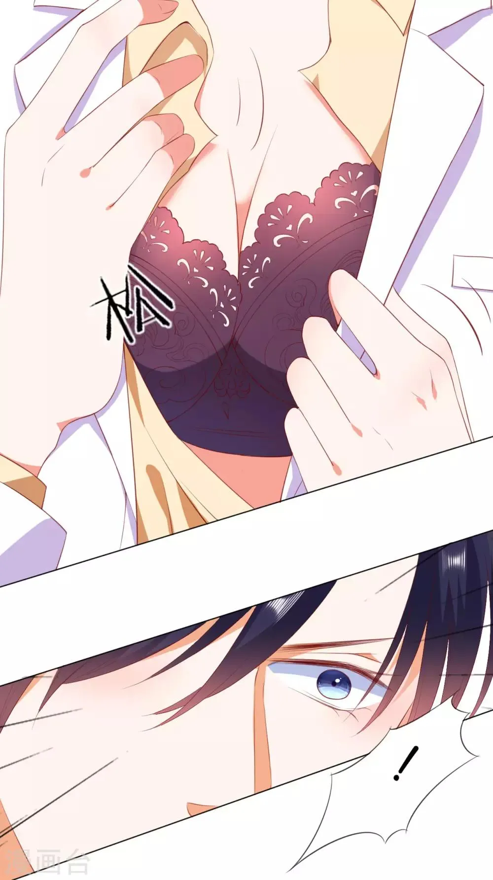 第225话 第9页