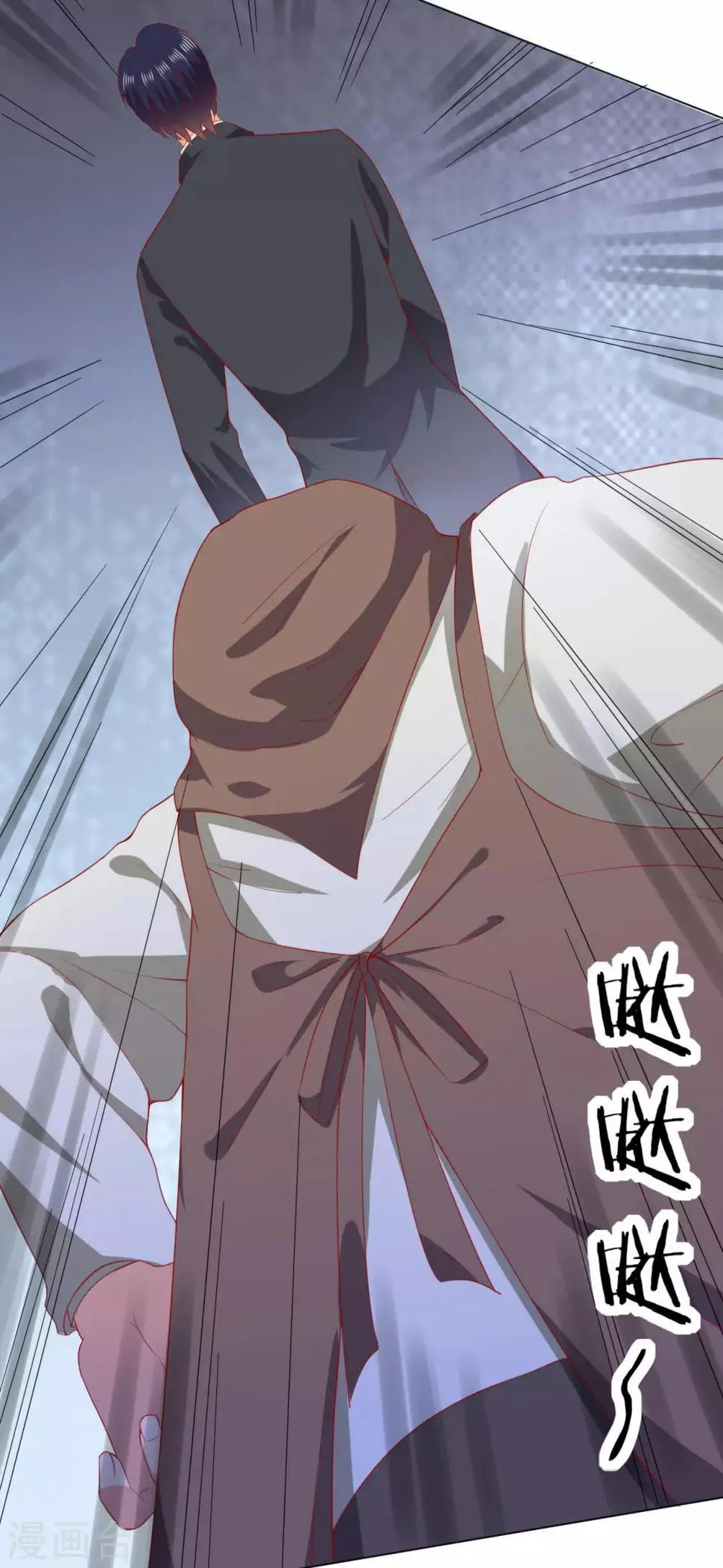 第233话 第15页