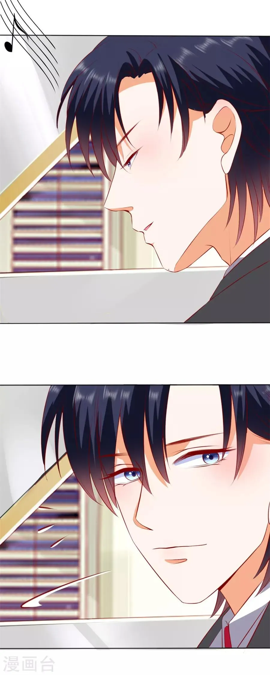 第249话 第12页