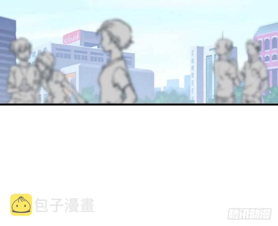 你嘴角的奶油，很甜 第7页