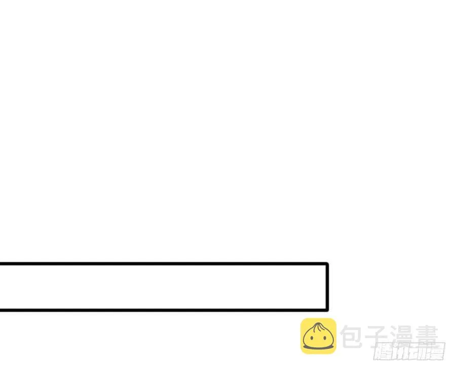 你嘴角的奶油，很甜 第43页