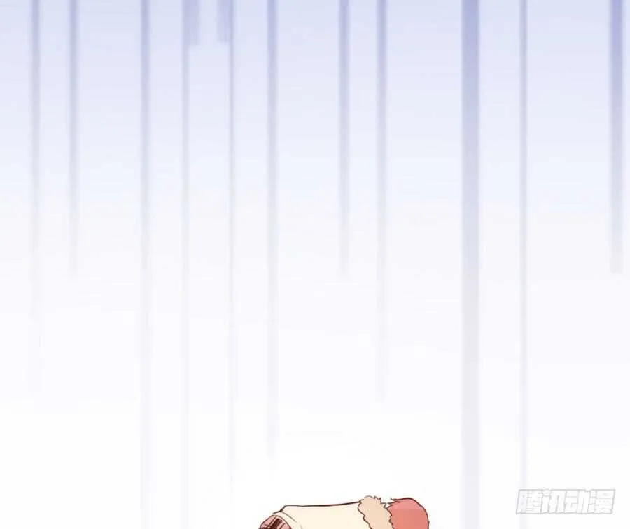 你嘴角的奶油，很甜 第135页
