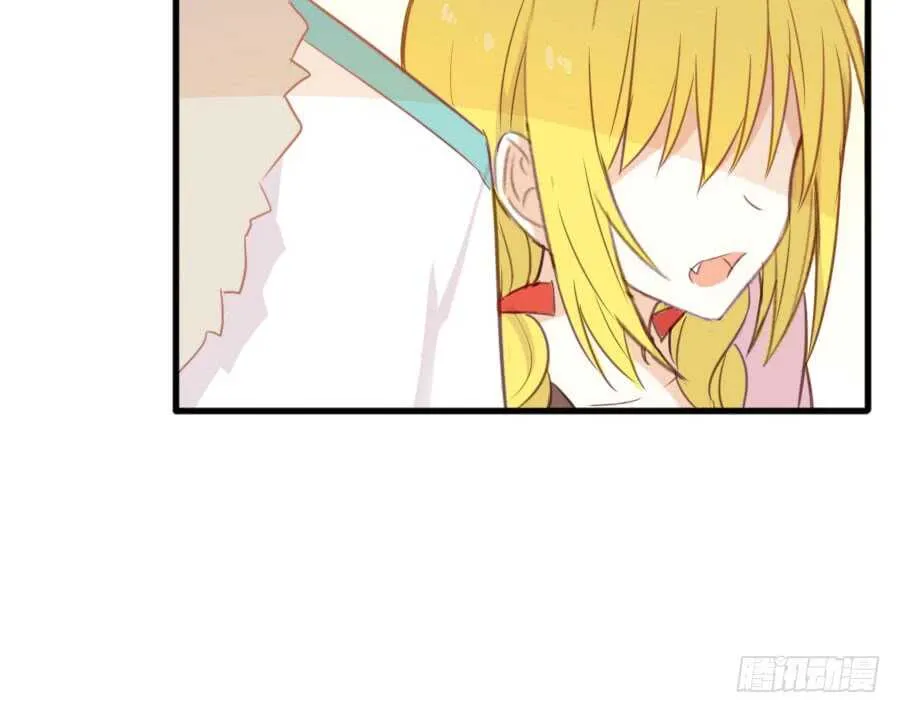 与你相似 第13页