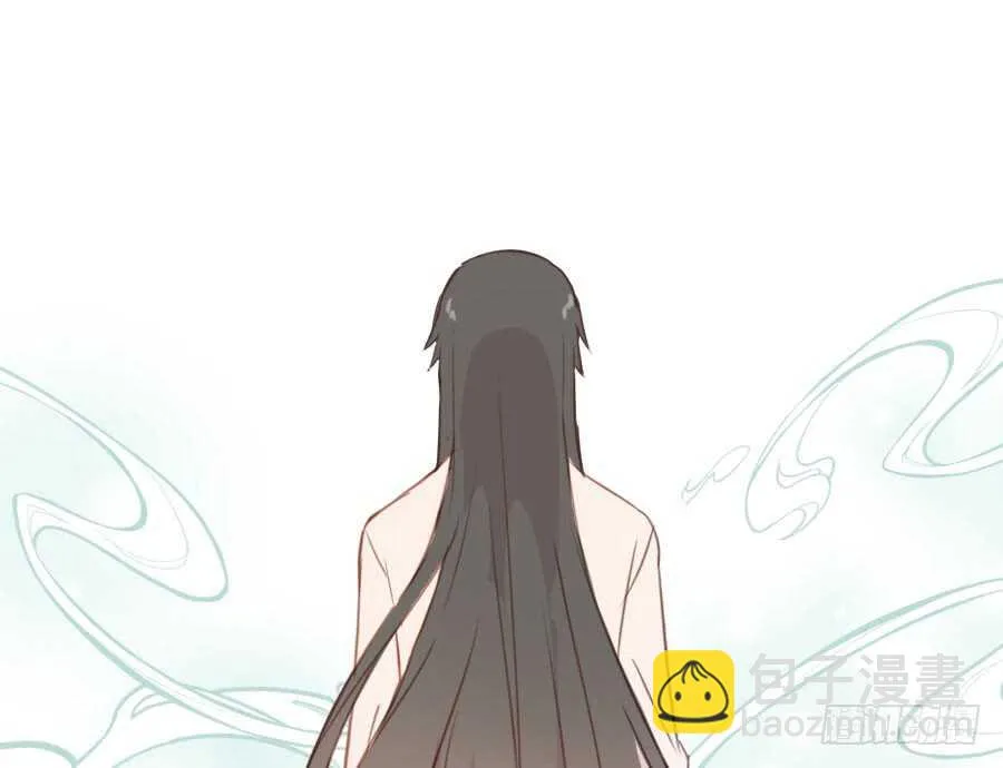 与你相似 第47页