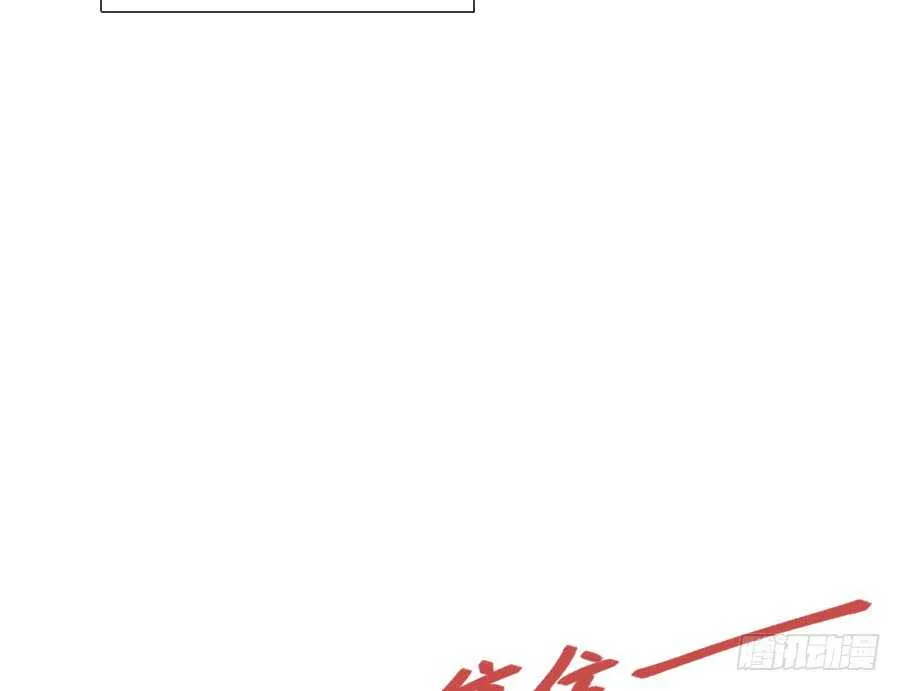与你相似 第49页