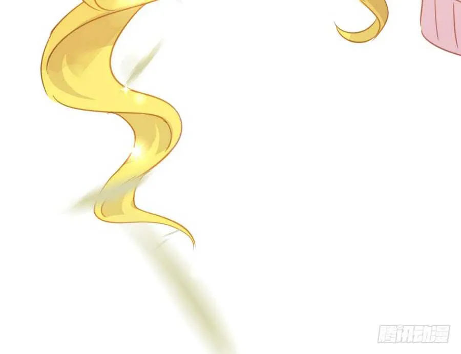 与你相似 第63页