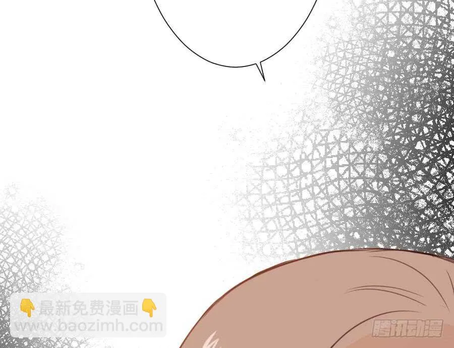 与你相似 第77页