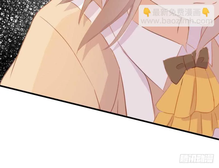 与你相似 第79页