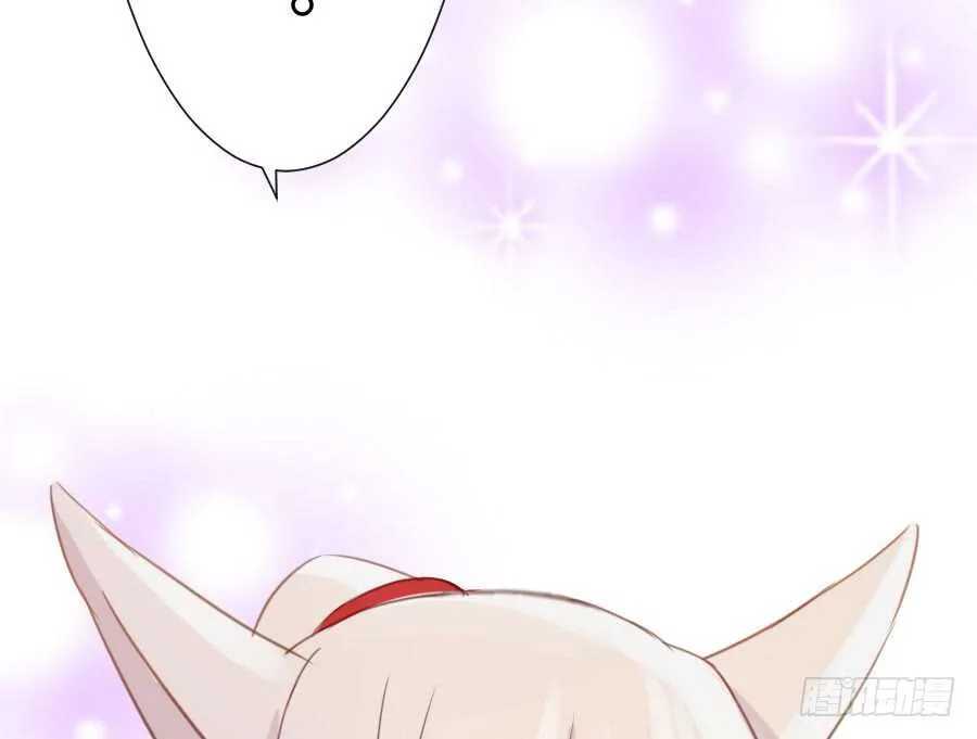 与你相似 第124页