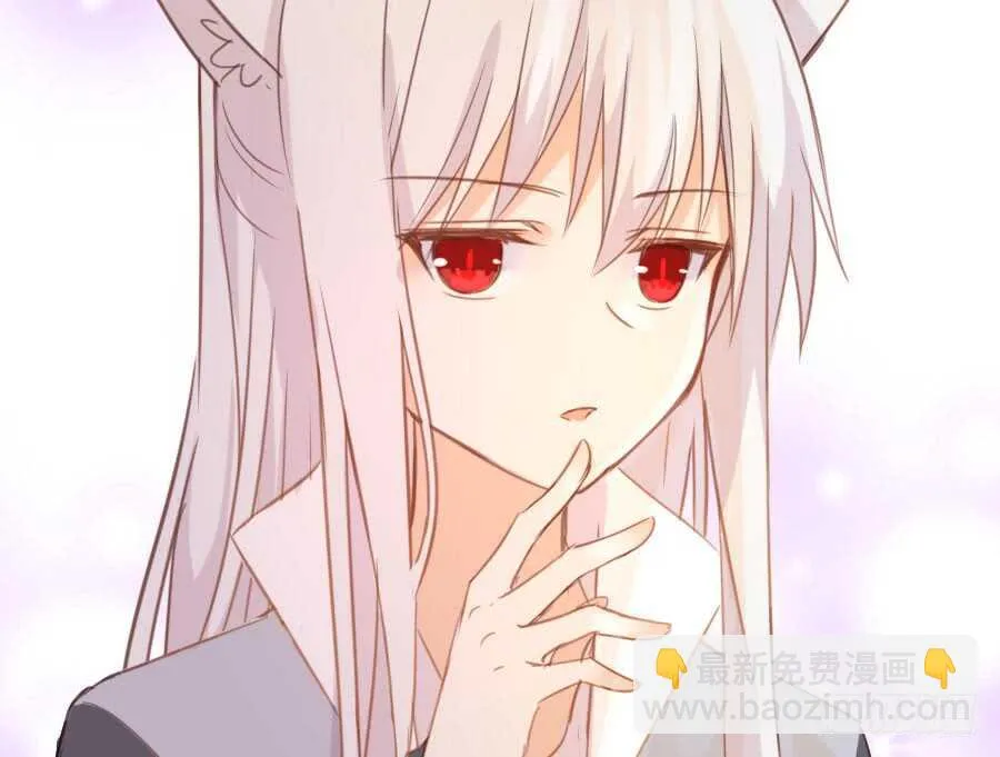 与你相似 第125页