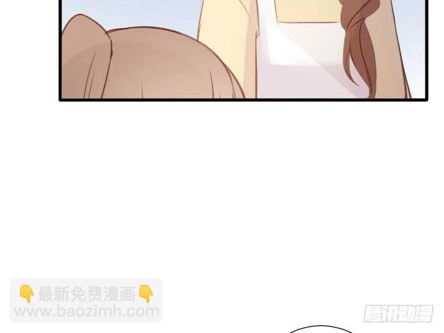 因缘与姻缘 第22页