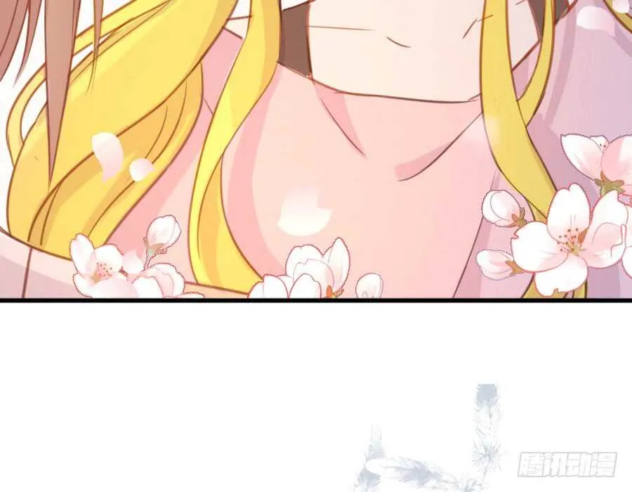 百合大法好 第67页