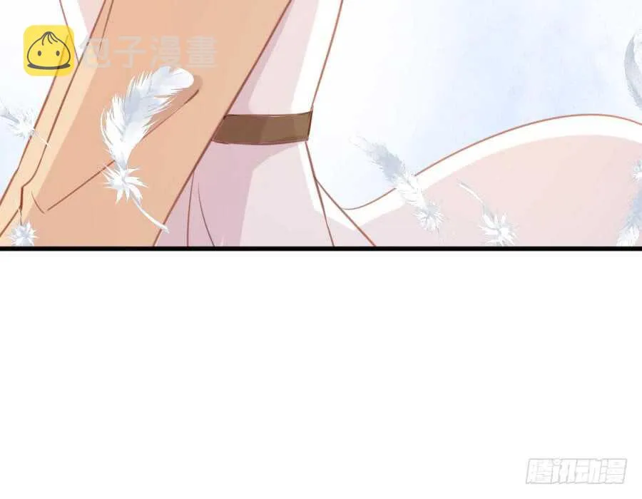 百合大法好 第71页