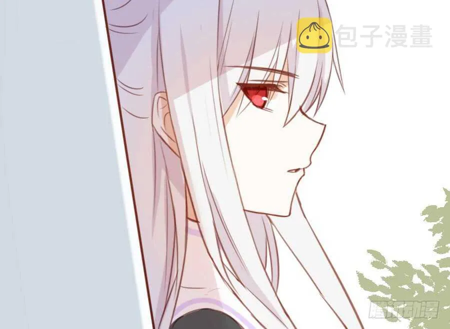 百合大法好 第81页
