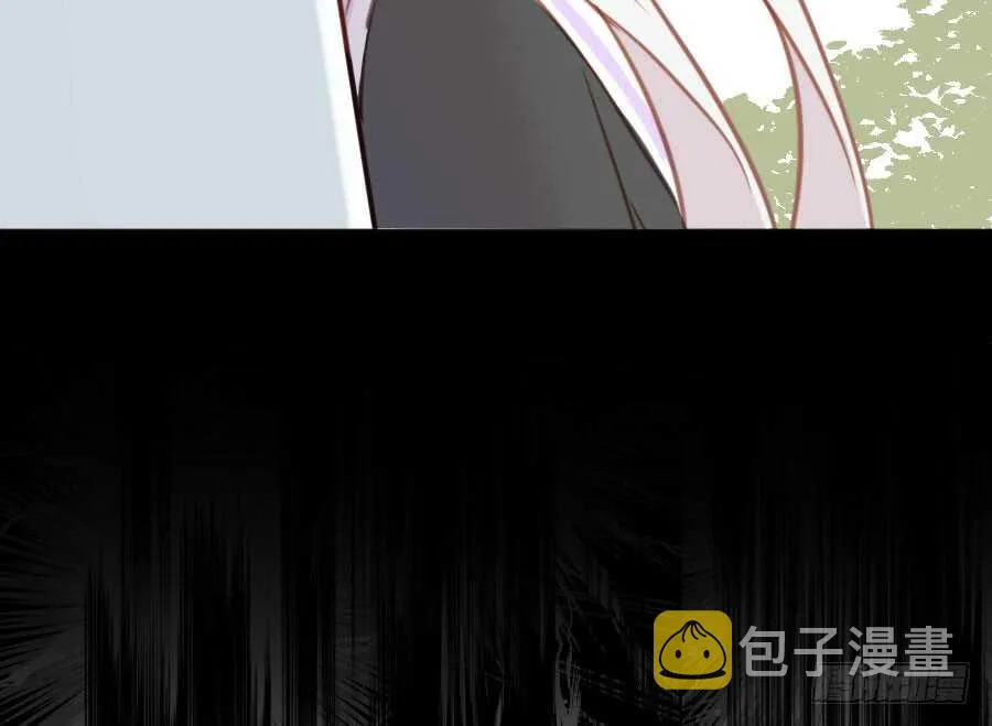 百合大法好 第82页