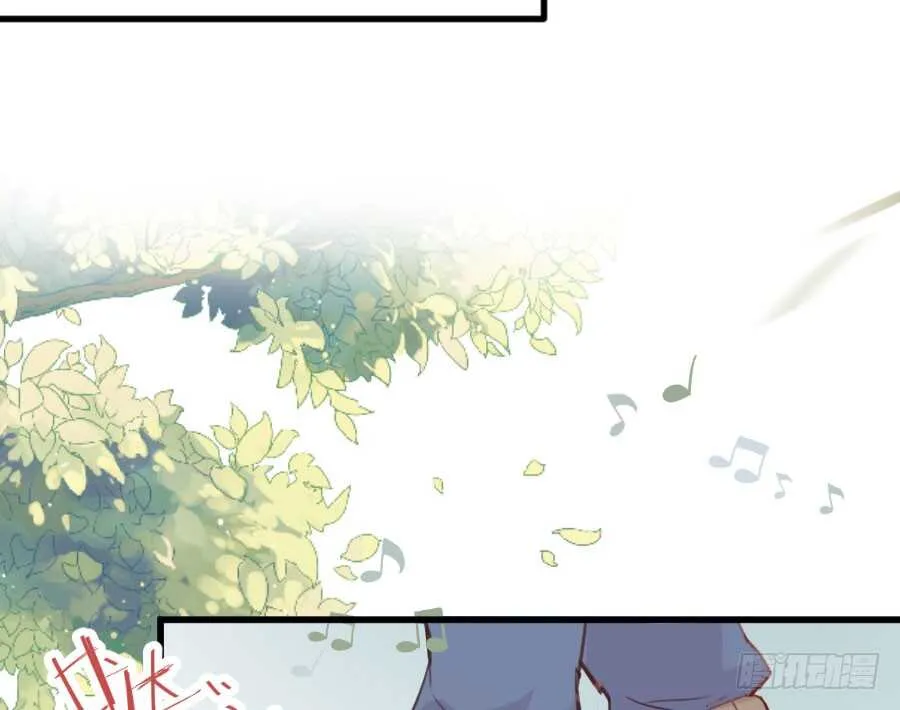 百合大法好 第109页