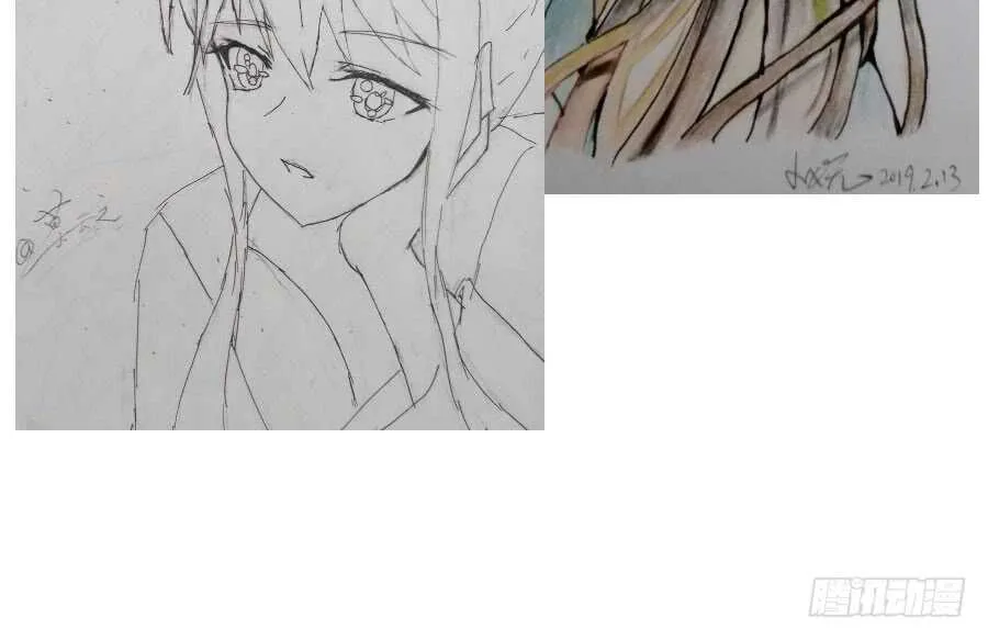 百合大法好 第141页