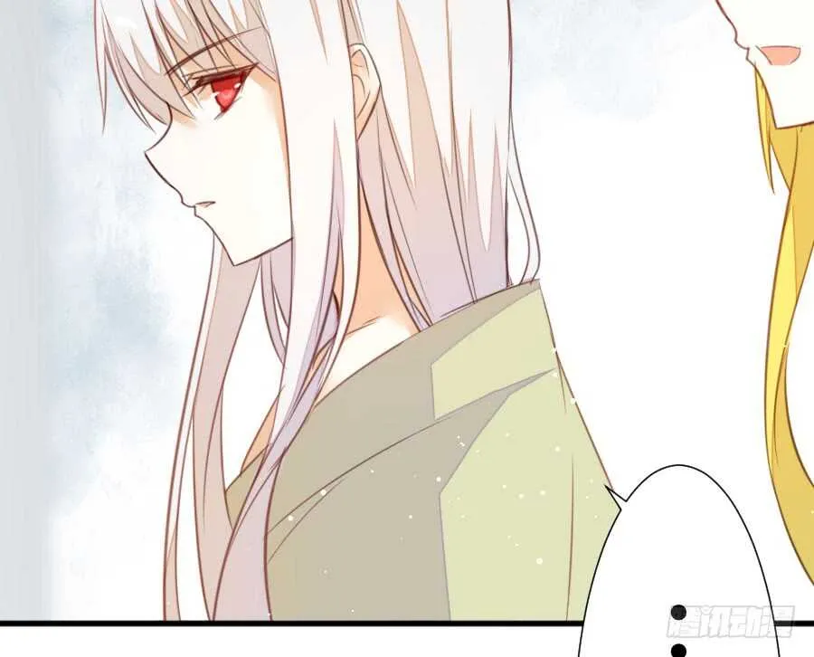 女装大佬 第23页