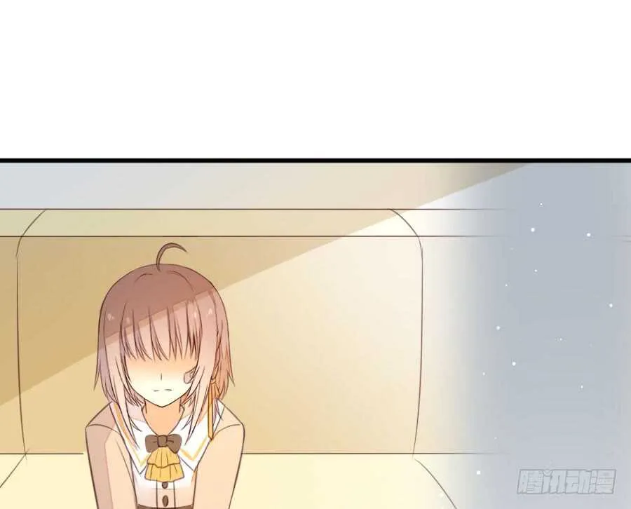女装大佬 第25页