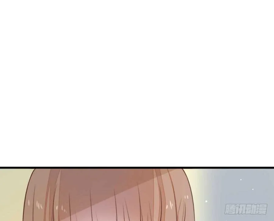 女装大佬 第27页