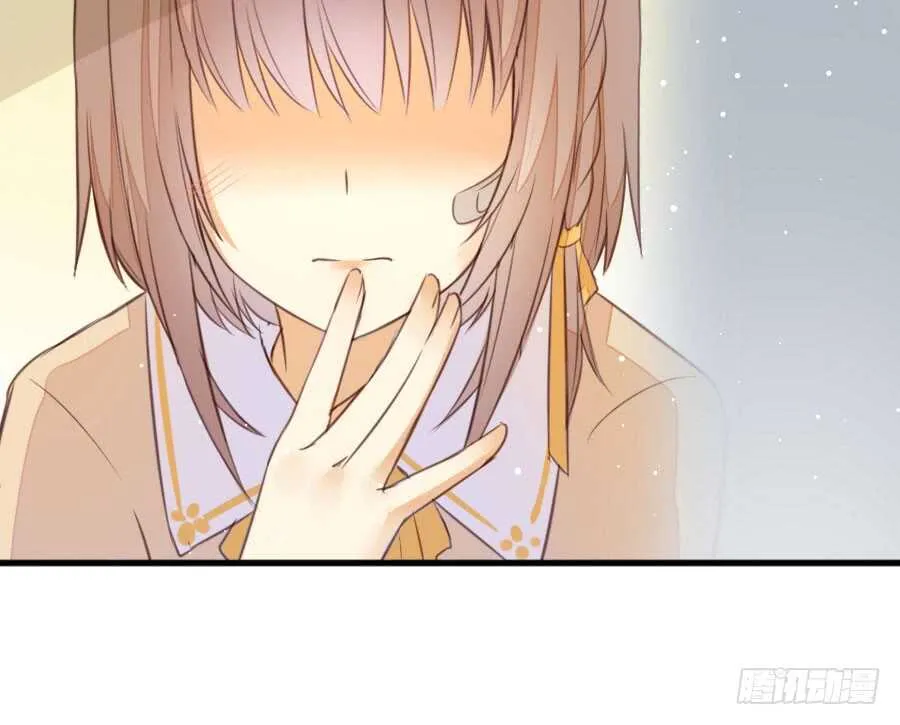 女装大佬 第28页