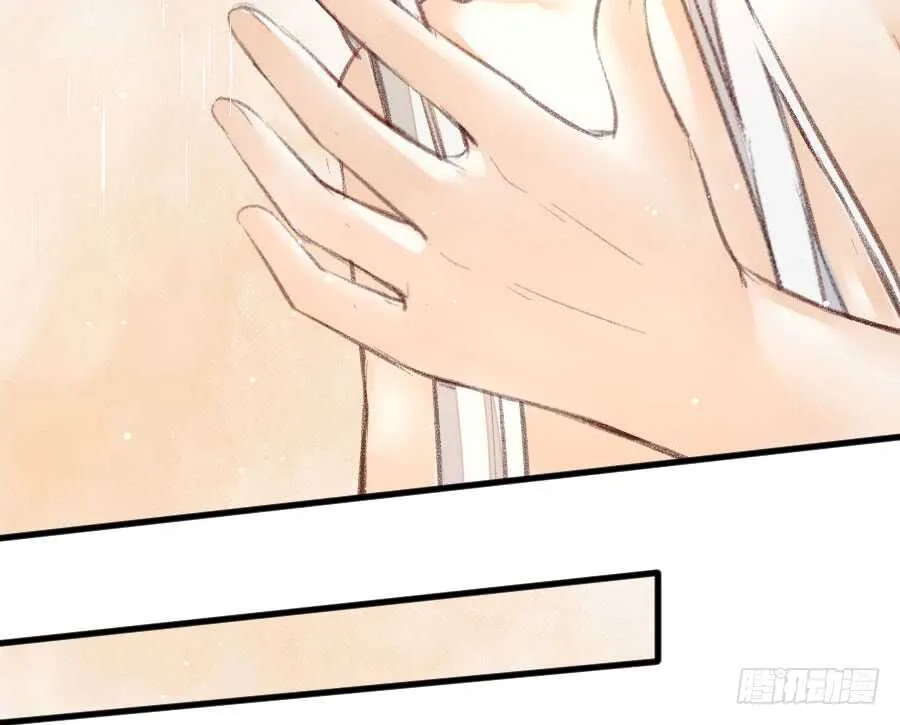 女装大佬 第45页