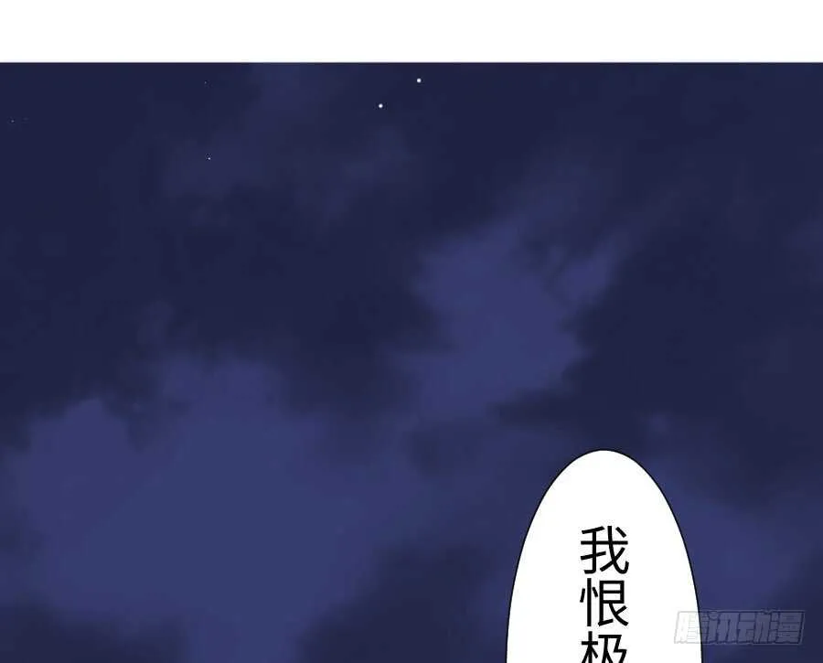 女装大佬 第72页
