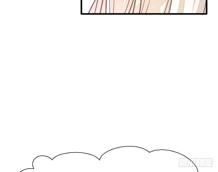 女装大佬 第89页