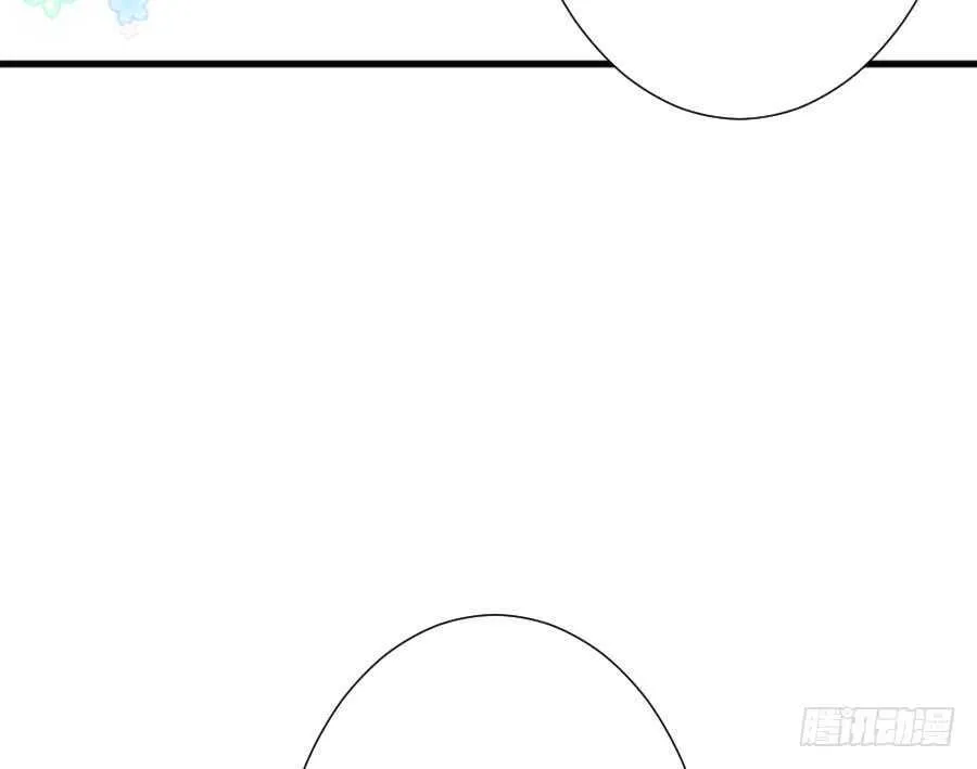 女装大佬 第95页