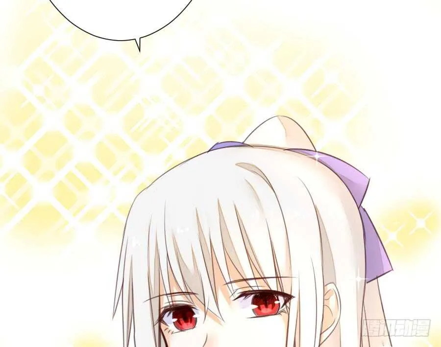 女装大佬 第104页