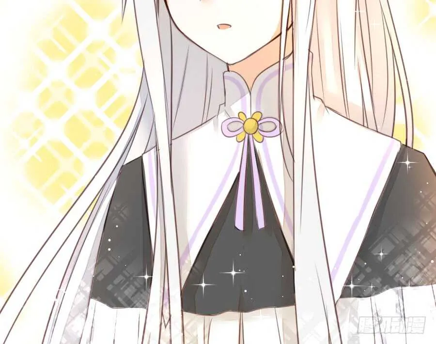 女装大佬 第105页