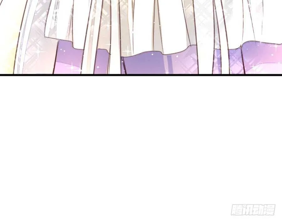 女装大佬 第106页