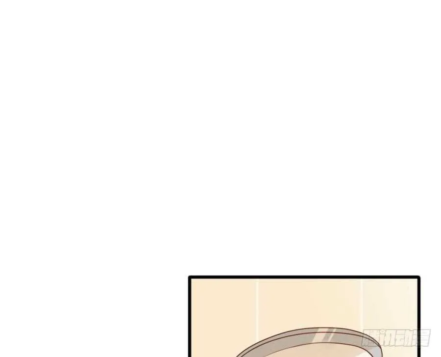 喜欢与欺负 第42页