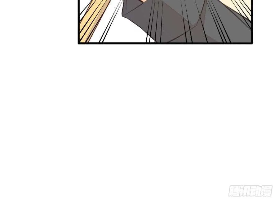 血族与人类 第17页